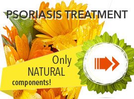 en_psoriasis_treatment